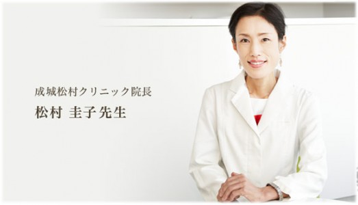 きっかけを作って婦人科検診 生理のことから妊娠 出産 育児まで